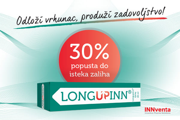 Longupin brend